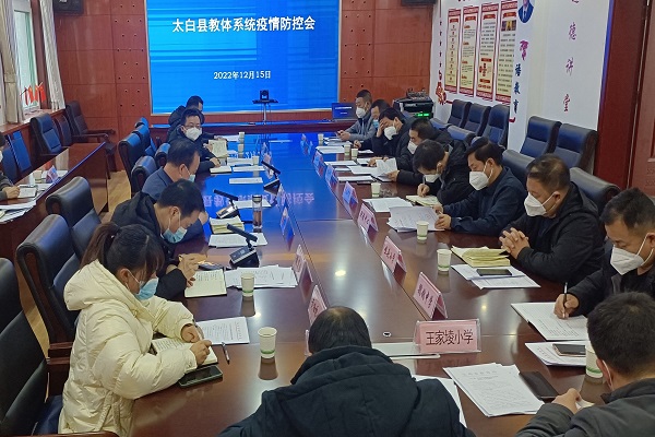 微信图片_20221215222805(1).jpg